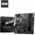 MSI B760M-P mATX Mainboard Sockel 1700, HDMI/DP/VGA