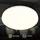 B.K.Licht LED Deckenlampe 24W rund weiß