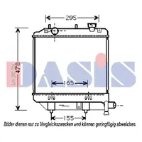 AKS DASIS Kühler, Motorkühlung 110044N