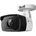 C340I 4MP Outdoor Bullet Weiß