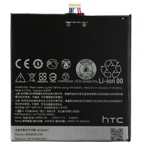 HTC Akku Original HTC für Desire 816, / B0P9C100,