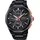 Seiko Astron GPS Solar Limited Edition Herrenuhr SSH158J1"