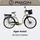 Agon Assist 28 Zoll RH 48 cm Damen beige