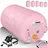 Kesser Air Roll Rosa 60 cm x 120 cm
