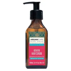 Arganicare Schützendes Serum - Keratin 100 ml