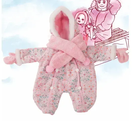 Götz - Schick Eingepackt Gr. S, Warmer Schneeanzug für deine Babypuppe