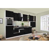 Küche Küchenzeile Küchenblock grifflos Weiß Schwarz Lorena 380 cm Respekta