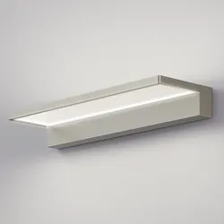Wandleuchte Serien Lighting, Crib Wall, dimmbar, Metallisch, für Wohnzimmer, Metall, Design - 30 - 3.3