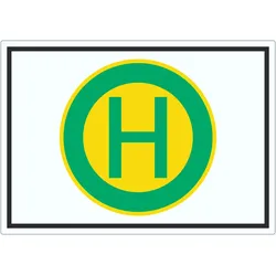 Aufkleber Haltestelle Symbol A4 (210x297mm)