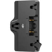 DJI Akku gold