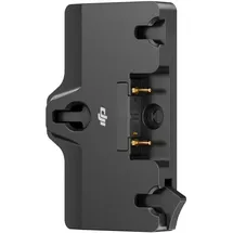 DJI Akku gold