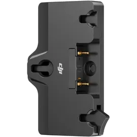 DJI Akku gold