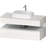 Duravit Waschtischunterschrank wandhängend „Qatego“ 120 × 60 × 55 cm