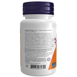NOW Foods UC-II Type II Collagen Kapseln 60 St.