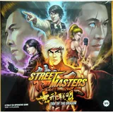 Steamforged Games Street Masters: Tide of the Dragon