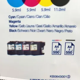 Brother LC-223VALBP CMYK