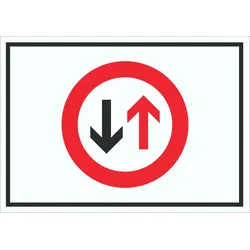 Schild Verkehrszeichen 208 Gegenverkehr Symbol A4 (210x297mm)