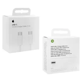 Apple USB-C auf USB-C 2 m Weiß