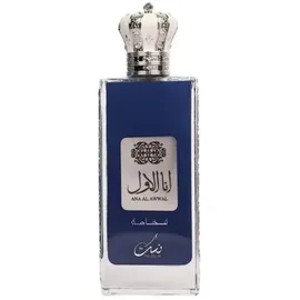 Nusuk Ana Al Awwal Fakhama Eau de Parfum 100 ml