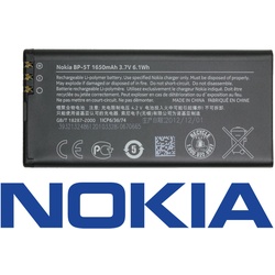 Akku Nokia original BP-5T für Lumia 820, 1650 mAh, 3.7V