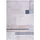 mazovia Teppich, Beige, Textil, Abstrakt, Rechteckig, 140x200 cm, Teppiche & Böden, Teppiche, Moderne Teppiche