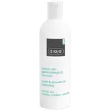 Ziaja Atopic Treatment AZS 300 ml