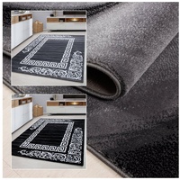 Homtex Teppich modern Designer Wohnzimmer Abstrakt Muster Grau oder Schwarz