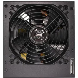 XILENCE Performance C+ Serie XP650R6.2  650W ATX 2.52