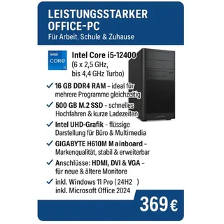 Office PC | Intel Core i5-12400 6 x 2,5GHz | 16GB DDR4 | Intel UHD Grafik | 500G...