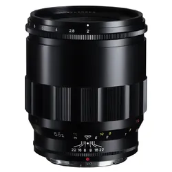 Macro APO-Lanthar 2,0/65 mm Nikon Z-Mount, asph., schwarz, Objektiv