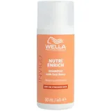 Wella Invigo Nutri-Enrich Deep Nourishing 50 ml