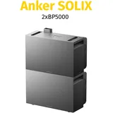 Anker SOLIX BP5000 Erweiterungsakku 5KWh, für Solarbank 3 Pro, Solarbank 2 Pro, Solarbank 2 AC, und Solarbank 2 Plus - 2xBP5000