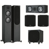 MONITOR AUDIO Bronze 6G Cinema 200 schwarz Lautsprecher-Set 5.1 Heimkinosystem (nicht zutreffend, 5.1 Heimkino Set) schwarz