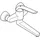 Grohe Euroeco Special Einhandmischer DN 15 (32773000)