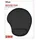 Trust Bigfoot Gel Mouse Pad