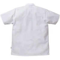 Fristads Kansas Hemd, Kurzarm 7001 P159 Lebensmittelindustrie(Weiß) Gr.2XS