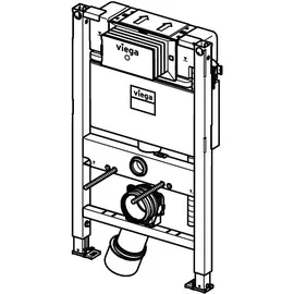 Viega Prevista Dry WC-Element 8533 mit Dusch-WC-Anschluss 820 mm