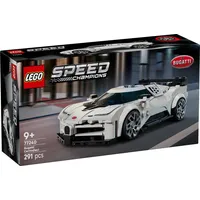 LEGO Speed Champions Bugatti Centodieci Hypersportwagen (77240)
