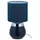 Relaxdays Nachttischlampe Touch oval Dunkelblau