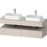 Duravit Waschtischunterschrank wandhängend „Qatego“ 160 × 60 × 55 cm