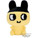BANPRESTO Tamagotchi Mametchi Plüschtier 20cm