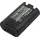Beltrona BELDML360SL Drucker-Akku 7.4 V 1600 mAh ersetzt Original-Akku 1759398, S0895840, W002856