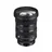 Sigma Art 24-70 mm F2,0, Bildstabilisator, Sony E-Mount