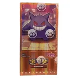 Pokémon Pokemon Gem Pack Vol. 3 Booster Box Chinesisch