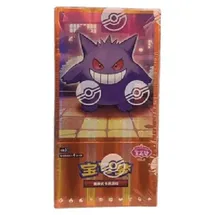 Pokémon Pokemon Gem Pack Vol. 3 Booster Box Chinesisch