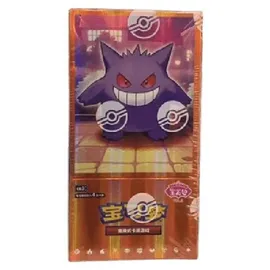 Pokémon Company Sammelkarte Gem Pack Vol. 3 Display - Chinese