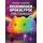 Unstable Games Unstable Unicorns – Regenbogen-Apokalypse Erweiterungsset