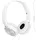 Sony MDR-ZX310AP  weiß