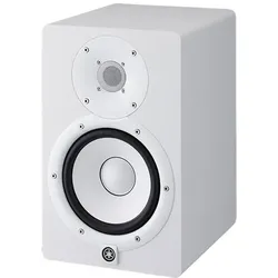 Yamaha HS7 - Monitorlautsprecher - 95 Watt - zweiweg