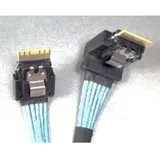 Intel Cable Kit 2U SlimSas Cable x16 (CPU to HSBP) Kit CYPCBLSL216KIT, Server Zubehör, Schwarz
